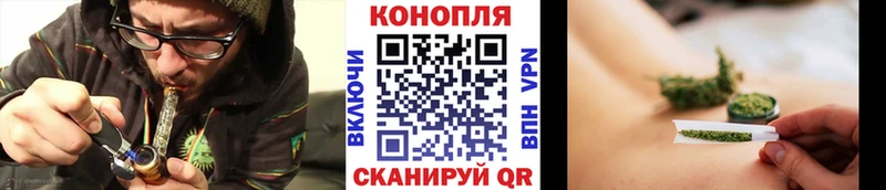 Названия наркотиков Армянск КОКАИН МЕФ A PVP МЕТАМФЕТАМИН Каннабис