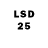 LSD-25 экстази кислота 98seconds
