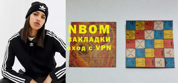 гидропоника Семёнов