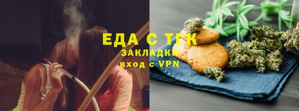 мескалин Аркадак