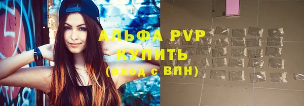 твердый Алексин