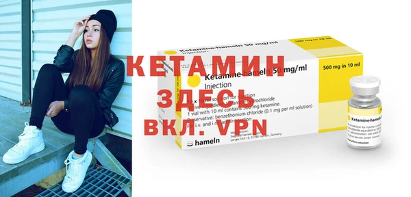 мескалин Аркадак