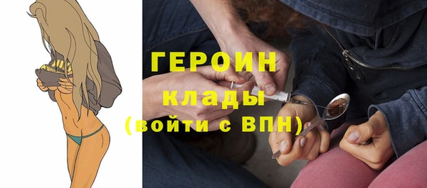 твердый Алексин