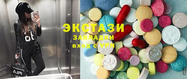 мескалин Аркадак