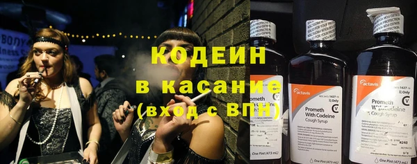 мескалин Аркадак