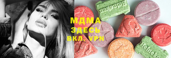 мескалин Аркадак