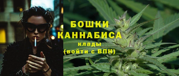 мескалин Аркадак