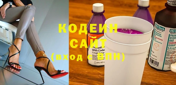 сатива Семилуки
